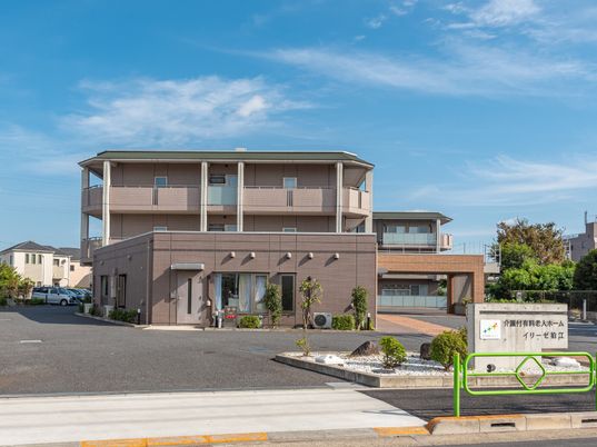 清潔感ある外観の建物