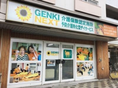 明るいエントランス