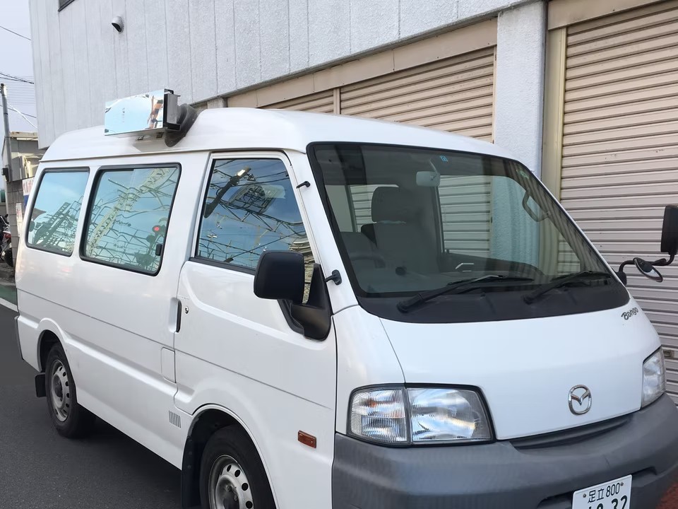 おうちdeお風呂の外観