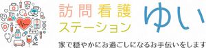 和室風スペース