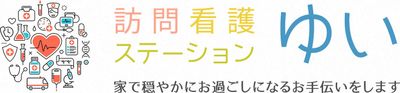 和室風スペース