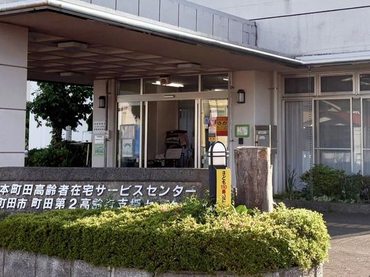 施設の入口  