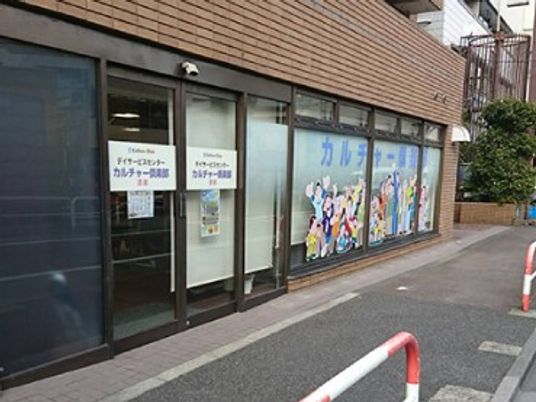 施設の外観です  
