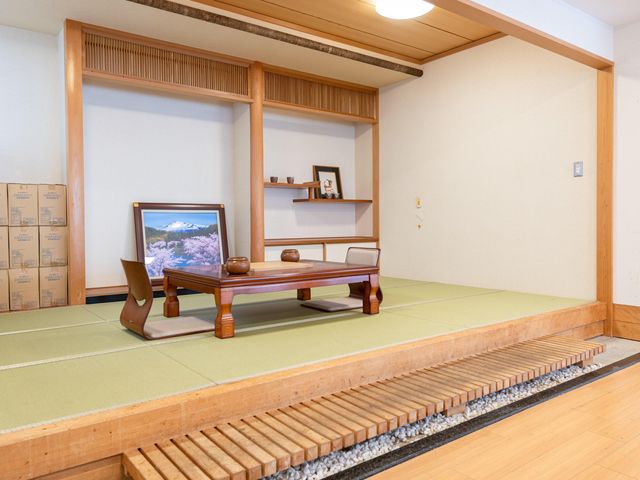 和室