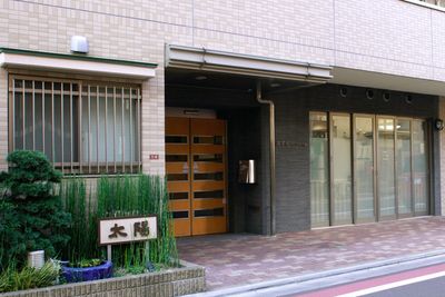 安らぎのエントランス