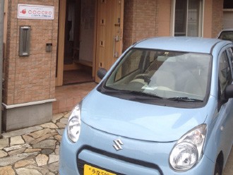 こころデイサービス武蔵小金井の外観