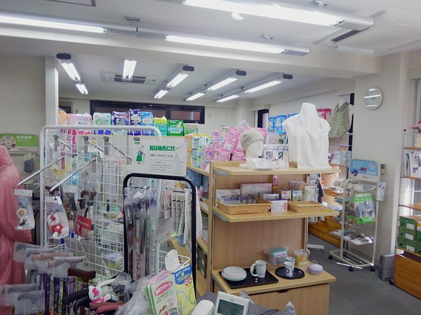 本所介護サービスの外観