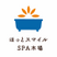 居心地の良いリビング  