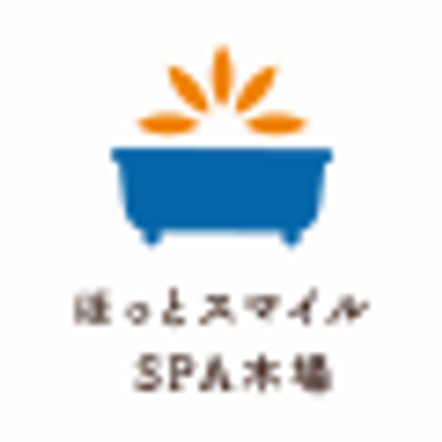 居心地の良いリビング  