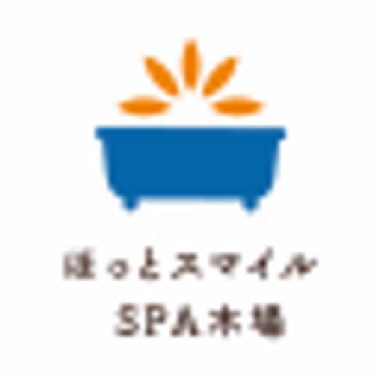 居心地の良いリビング  