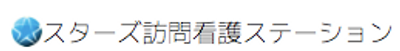看板