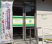 スマイルデイサービス 准看護師（午前のみ）（パート・アルバイト）