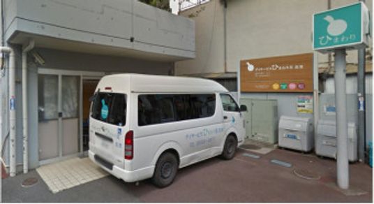 訪問サービスの車