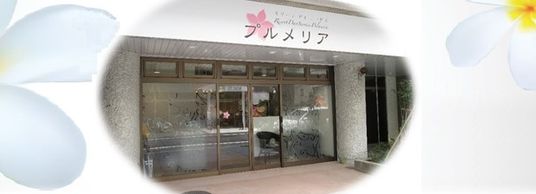 エントランスのドアアップ