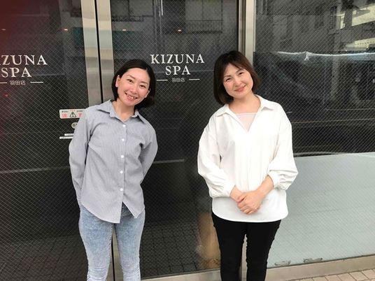 スタッフイメージ
