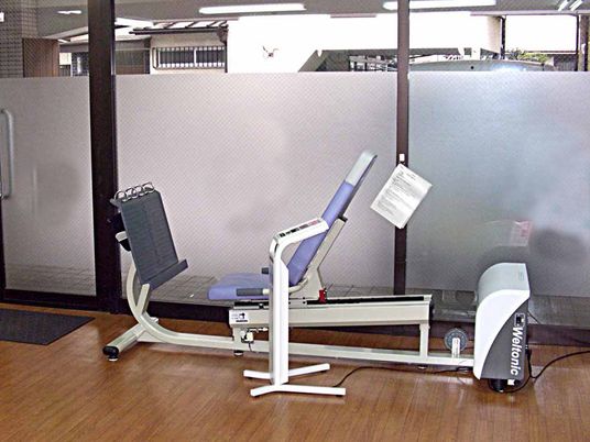 機能訓練室の運動器具  