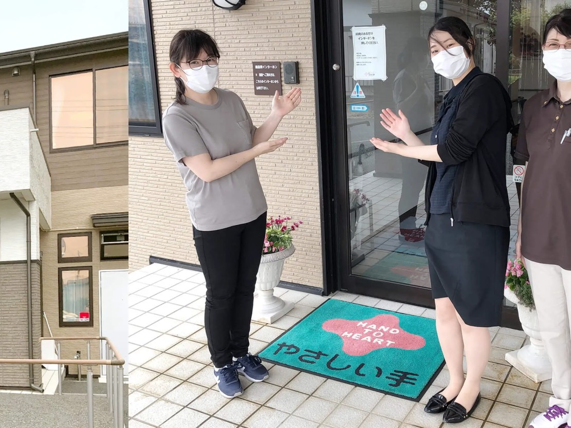 やさしい手盛岡津志田 訪問介護事業所の外観