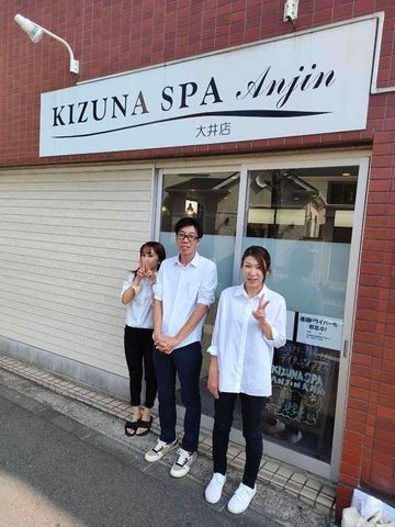 営業前のスタッフの様子