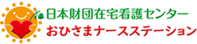看板とロゴ