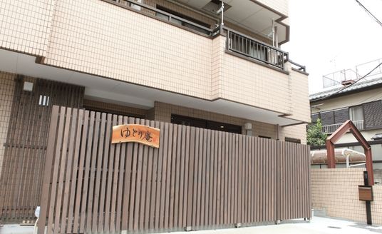 木製フェンスの外観