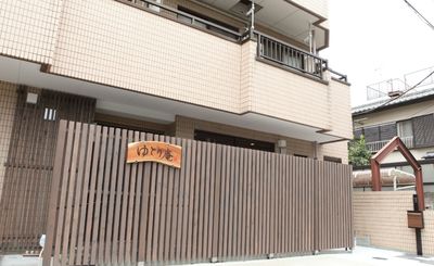 木製フェンスの外観