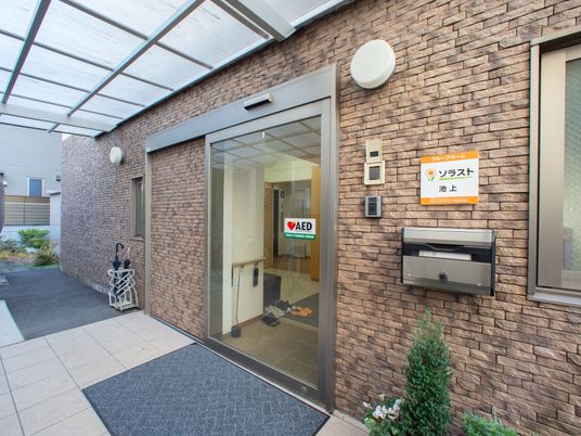 安全なエントランス風景