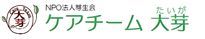 看板