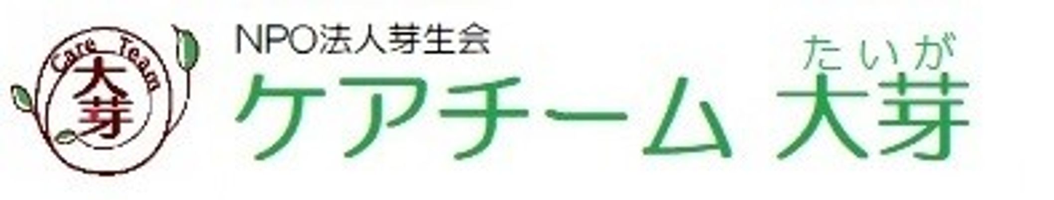 看板