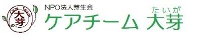看板