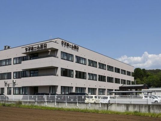 介護施設の外観  