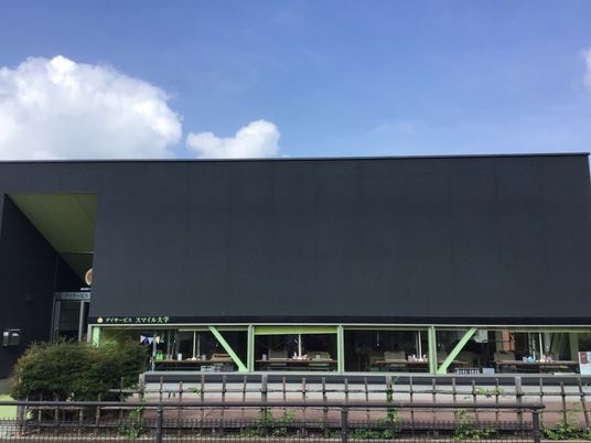 介護施設の外観  