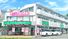 看板のある建物