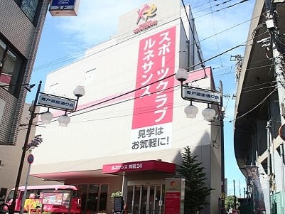 元氣ジム青砥の外観