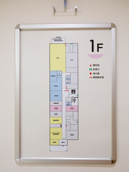 1階案内図掲示
