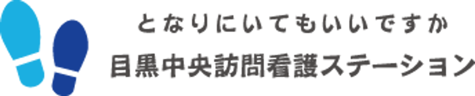 看板の画像