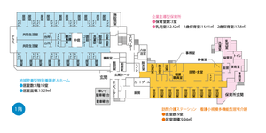 施設のフロアマップ