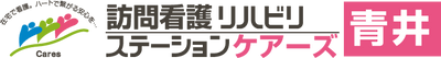 看板