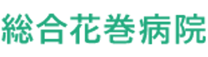 スタッフイメージ