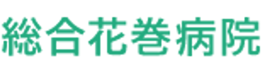 スタッフイメージ