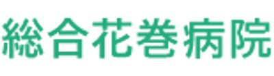 スタッフイメージ