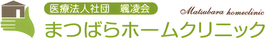 エントランスの看板
