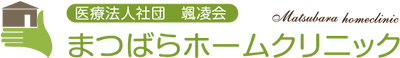エントランスの看板