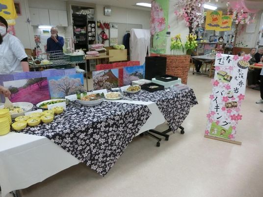 イベントを楽しむ多目的室