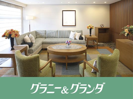 温かみのあるラウンジ