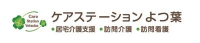 看板