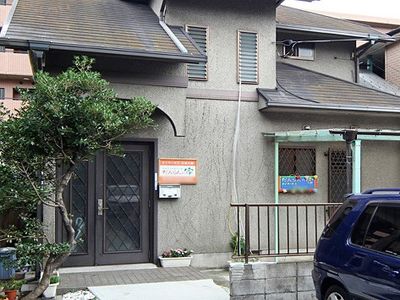 落ち着いたエントランス
