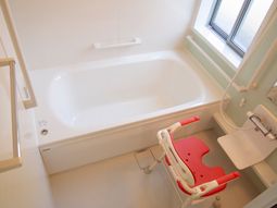 安全な入浴設備
