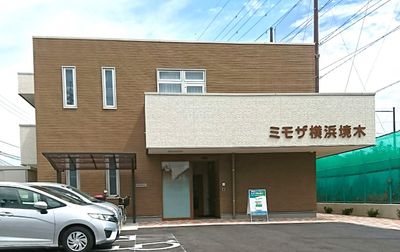 落ち着いた塗装の外観