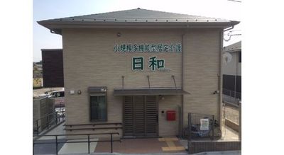 癒しの空間を演出する中庭