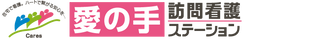 看板